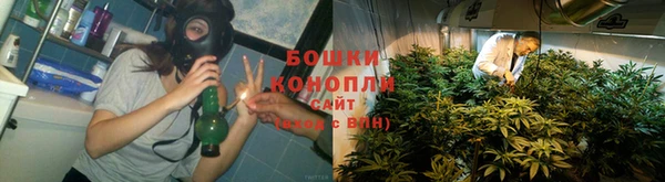 MDMA Premium VHQ Переславль-Залесский
