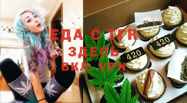 spice Алексин