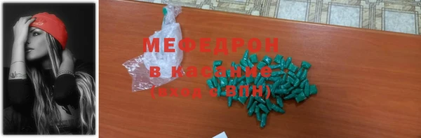 марки nbome Покровск