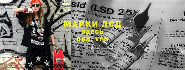 spice Алексин