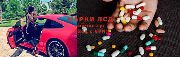 spice Алексин