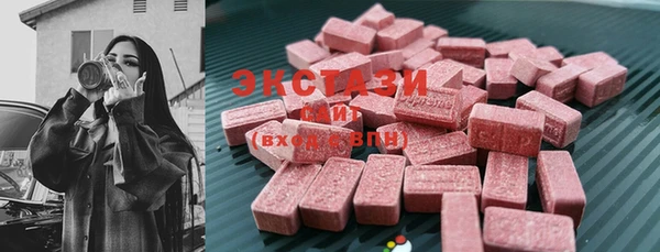 spice Алексин
