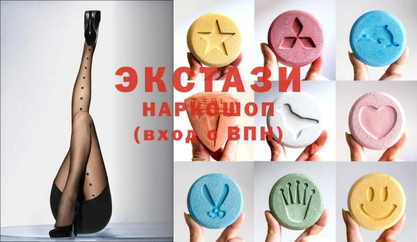 spice Алексин