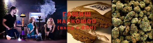 марки nbome Покровск