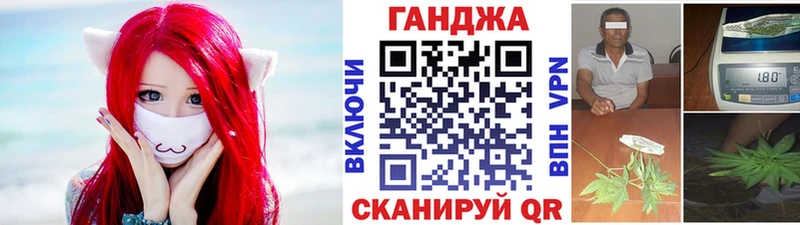гидра ССЫЛКА  Мышкин  Бошки Шишки план 